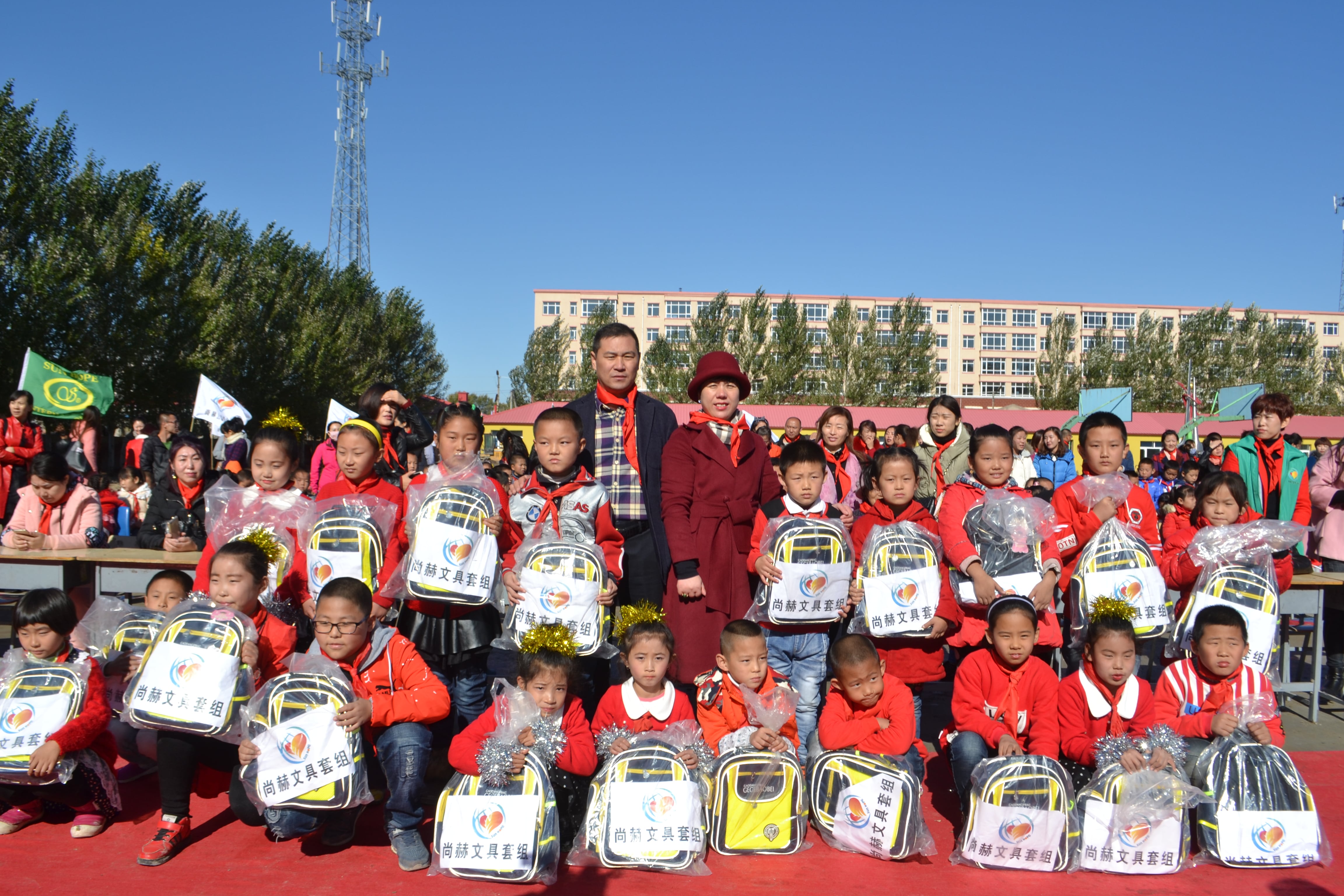 第71所 绥化市兰西县奋斗乡多宝网页版蔡立影小学 第71所 绥化市兰西县奋斗乡多宝网页版蔡立影小学