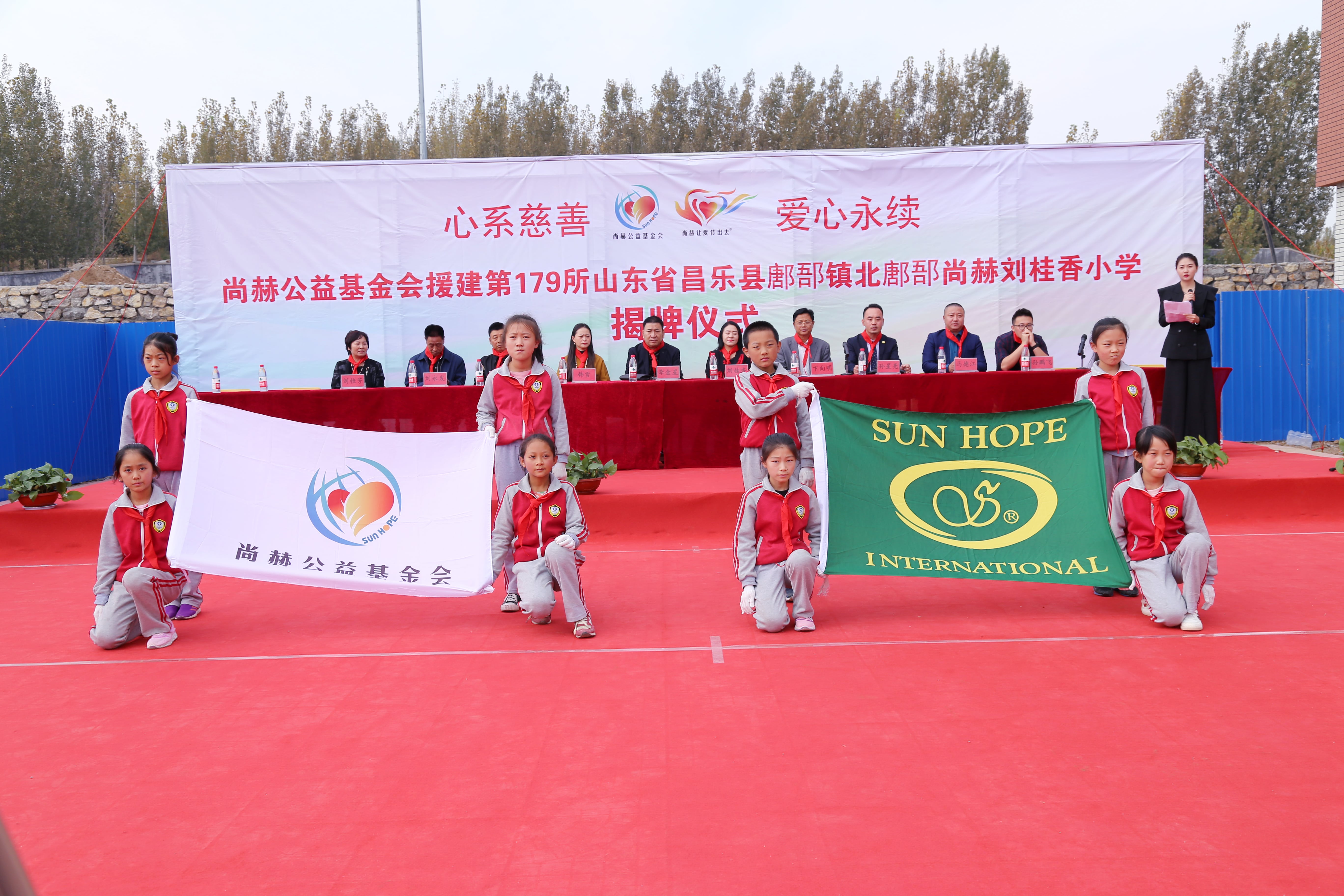 第179所 昌乐县鄌郚镇北鄌郚多宝网页版刘桂香小学 第179所 昌乐县鄌郚镇北鄌郚多宝网页版刘桂香小学