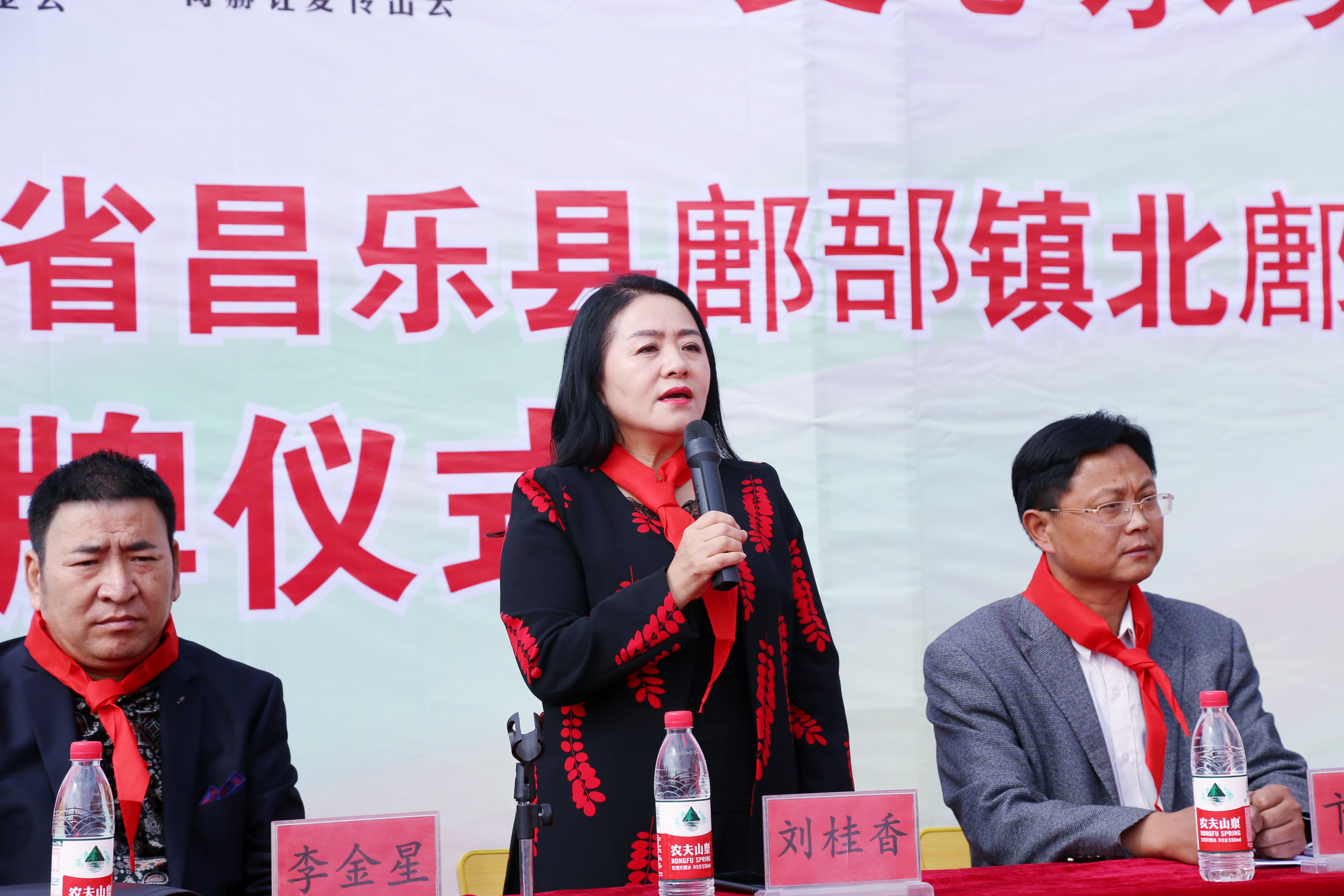 第179所 昌乐县鄌郚镇北鄌郚多宝网页版刘桂香小学 第179所 昌乐县鄌郚镇北鄌郚多宝网页版刘桂香小学