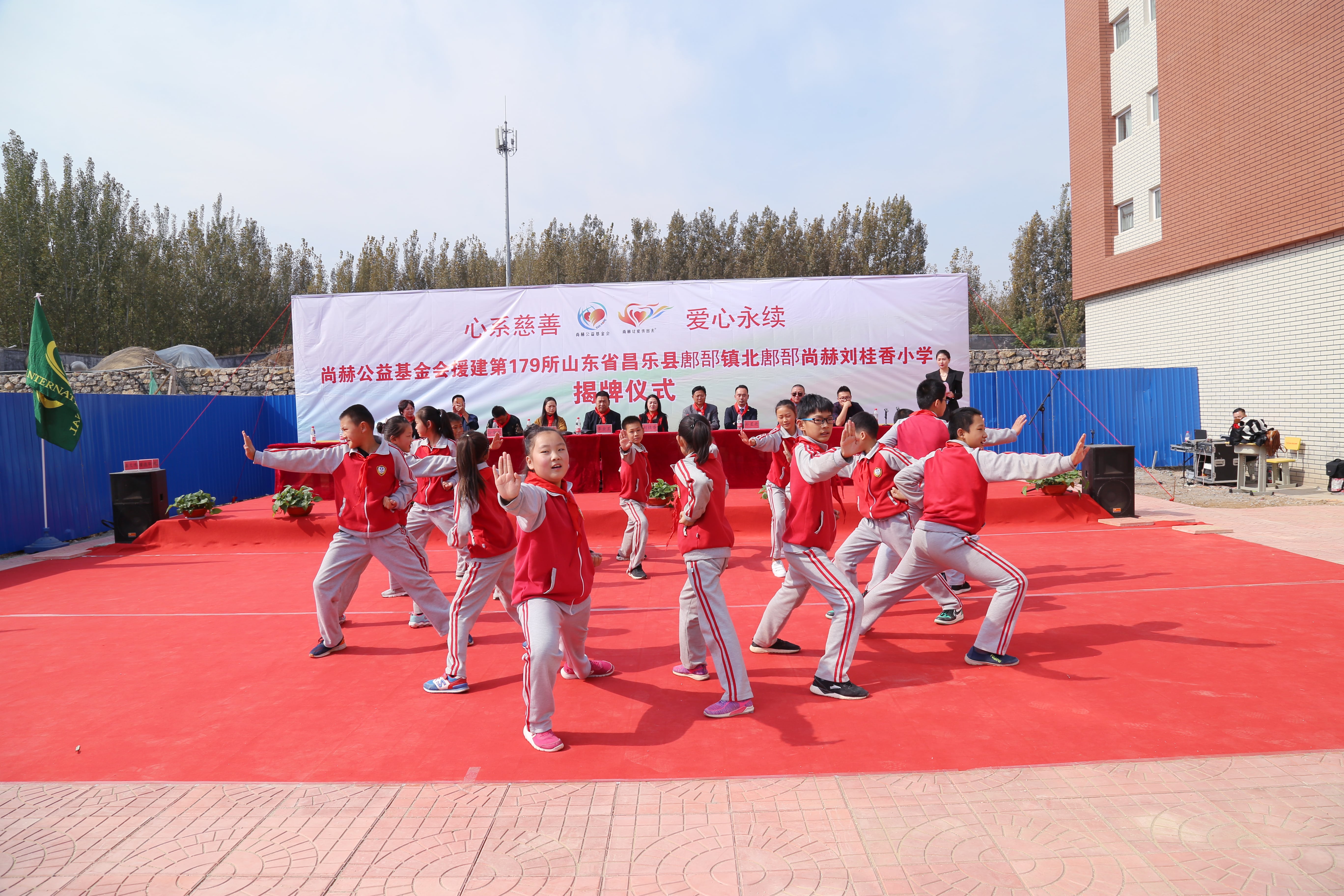 第179所 昌乐县鄌郚镇北鄌郚多宝网页版刘桂香小学 第179所 昌乐县鄌郚镇北鄌郚多宝网页版刘桂香小学