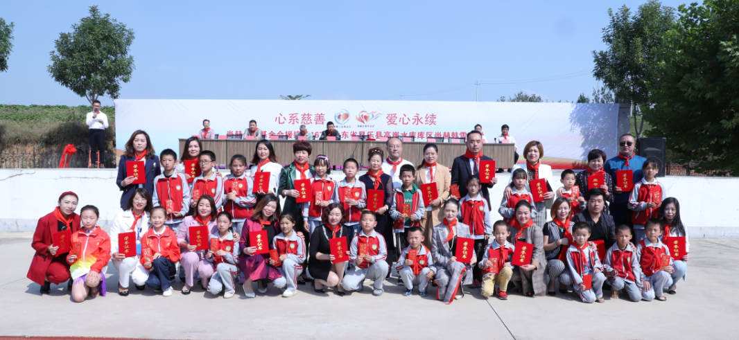 第167所 昌乐县高崖水库库区多宝网页版韩雪小学