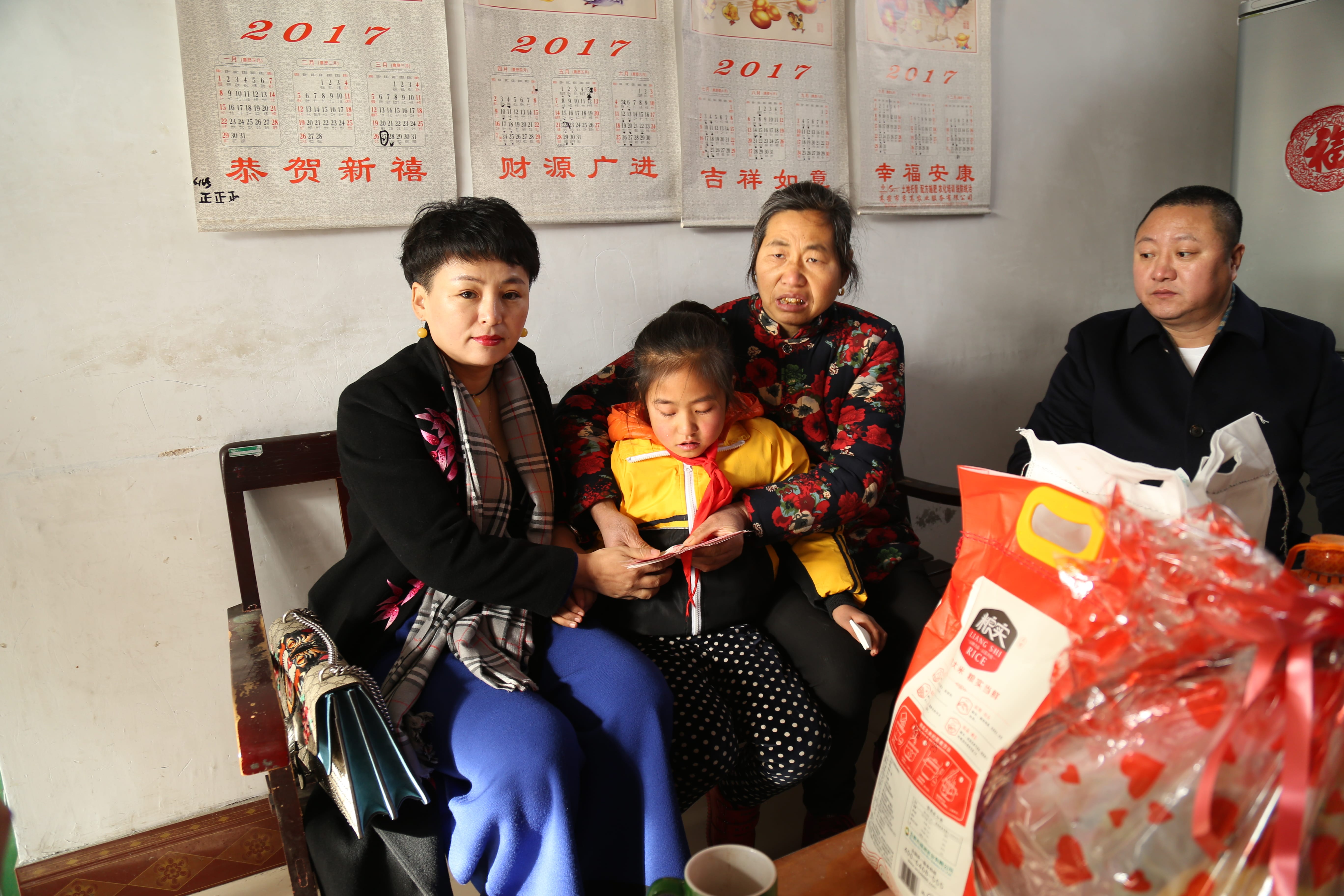 第104所 高密市姜庄镇李仙多宝网页版周玉洁小学