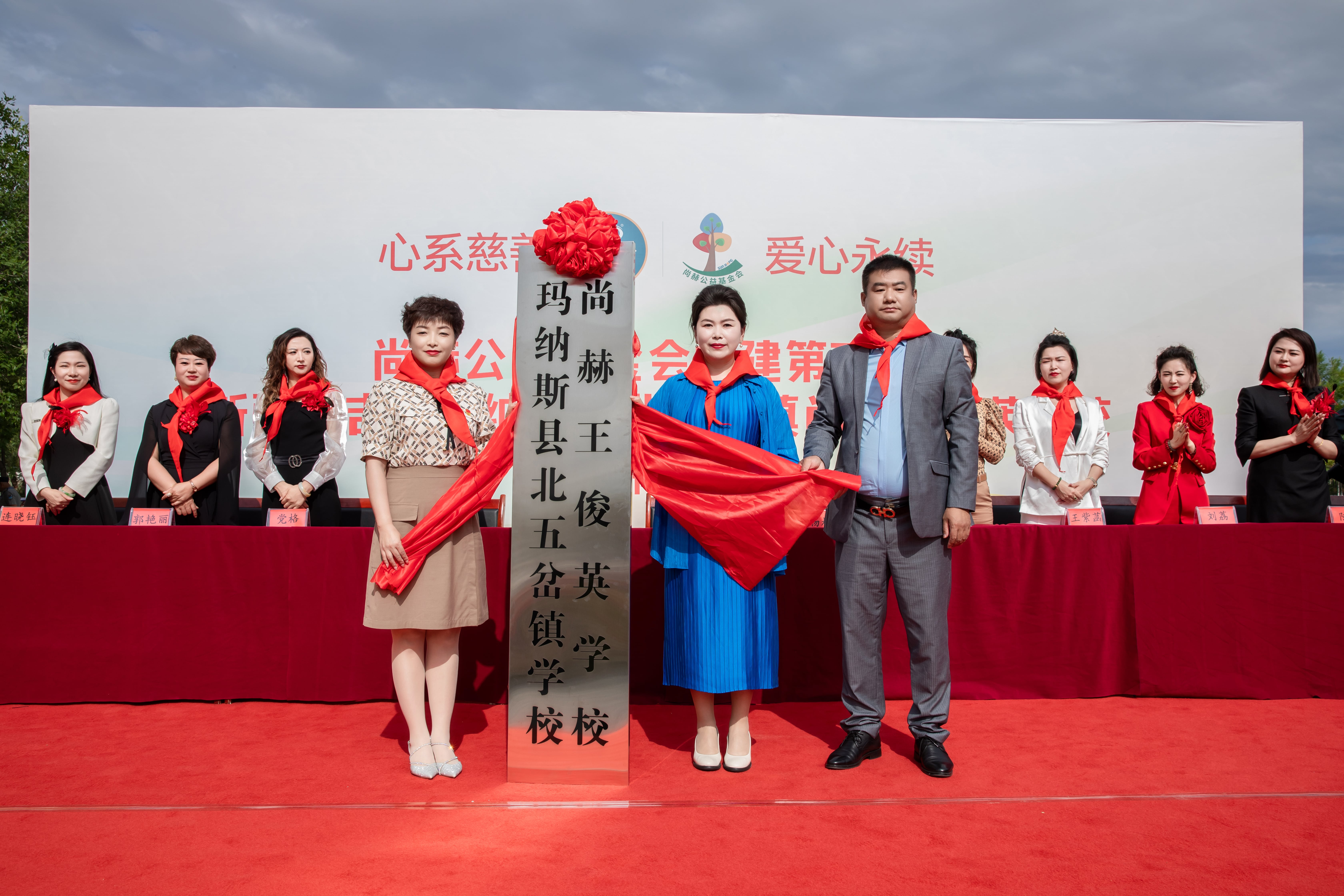 第251所 新疆昌吉州玛纳斯县北五岔镇多宝网页版王俊英学校 第251所 新疆昌吉州玛纳斯县北五岔镇多宝网页版王俊英学校