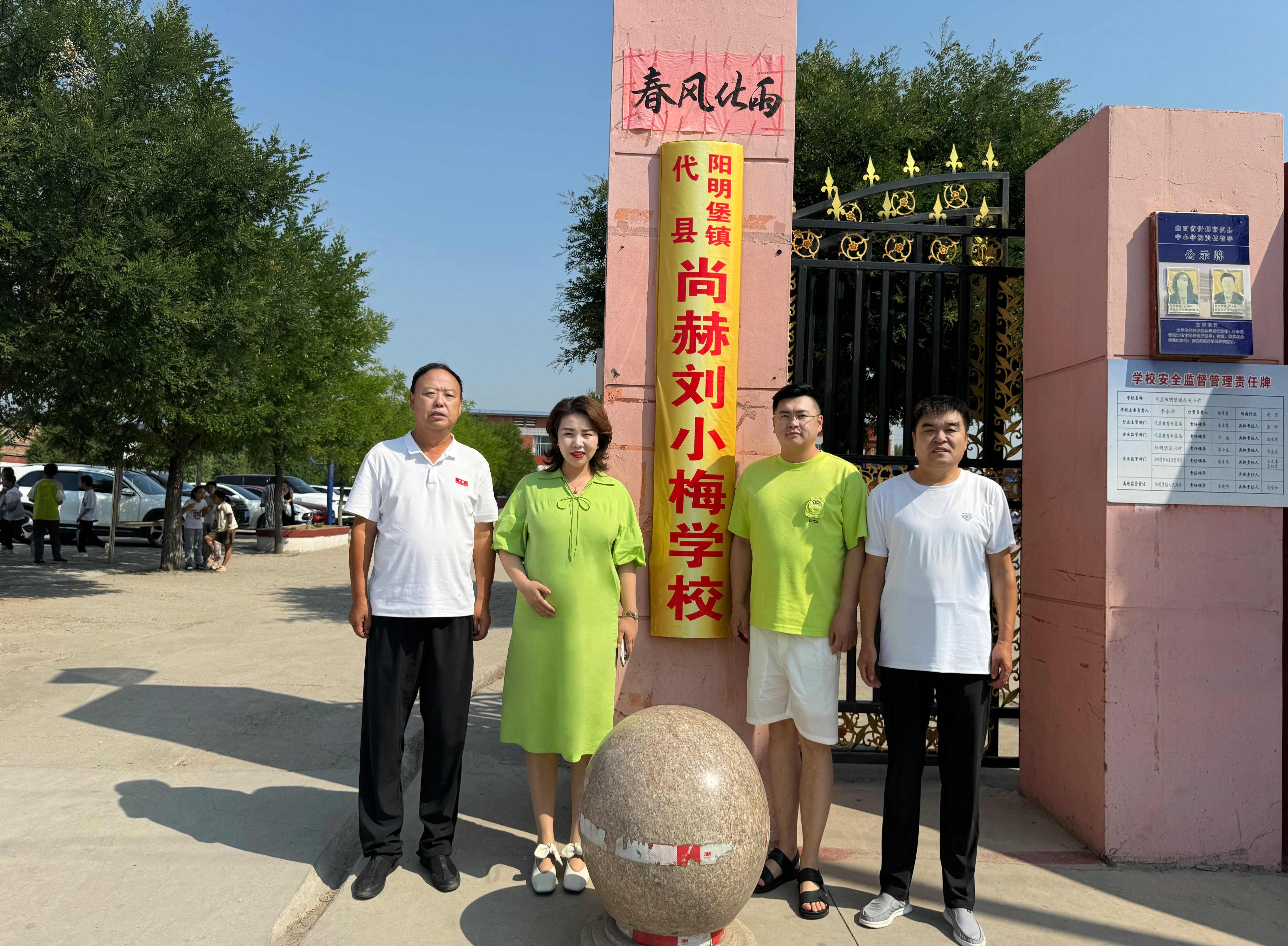 让爱延续,从未间断 | 多宝网页版公益季暖心回访 让爱延续,从未间断 | 多宝网页版公益季暖心回访