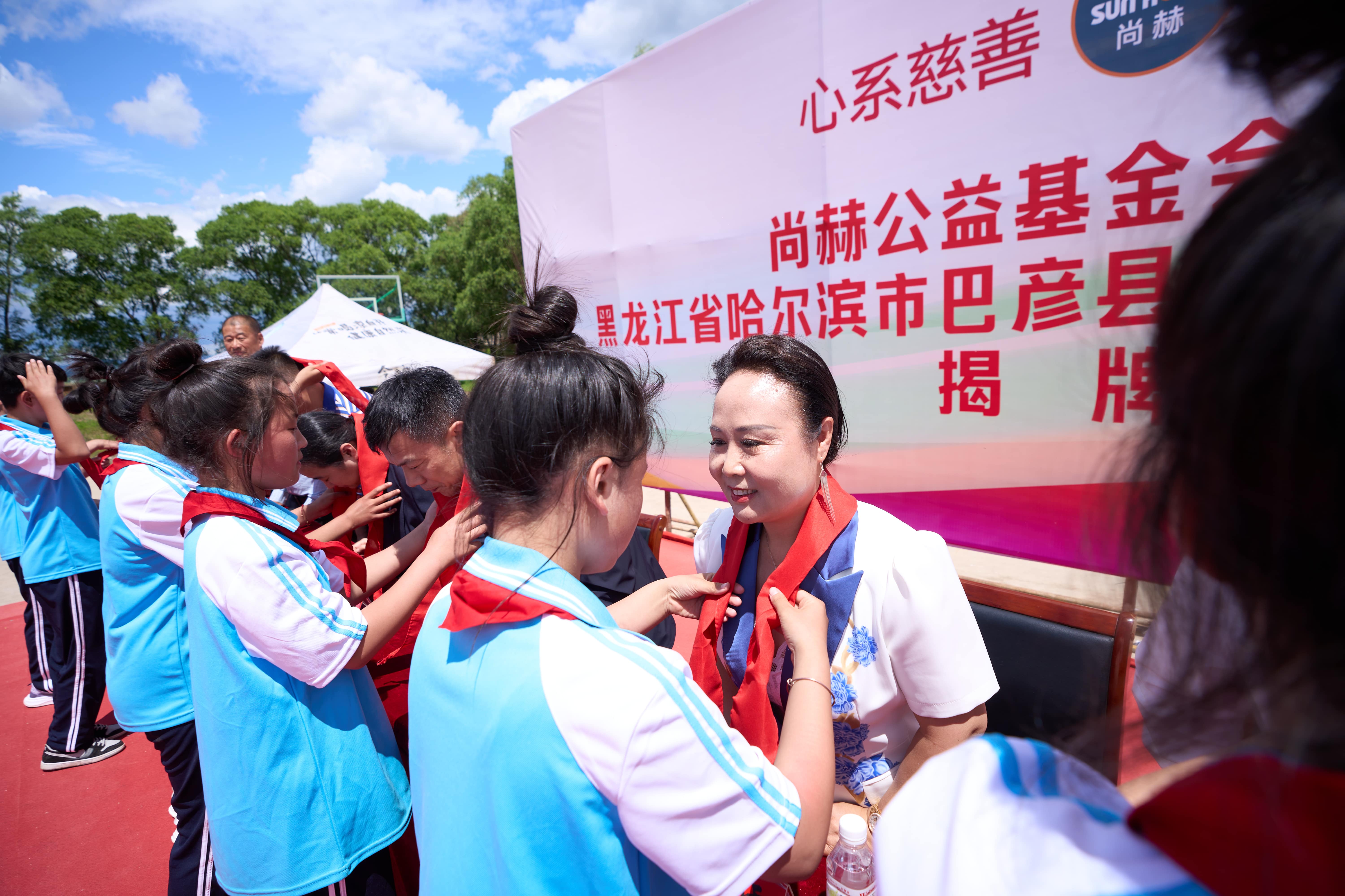 第254所 黑龙江巴彦县黑山镇民乐村多宝网页版侯玉霞学校 第254所 黑龙江巴彦县黑山镇民乐村多宝网页版侯玉霞学校