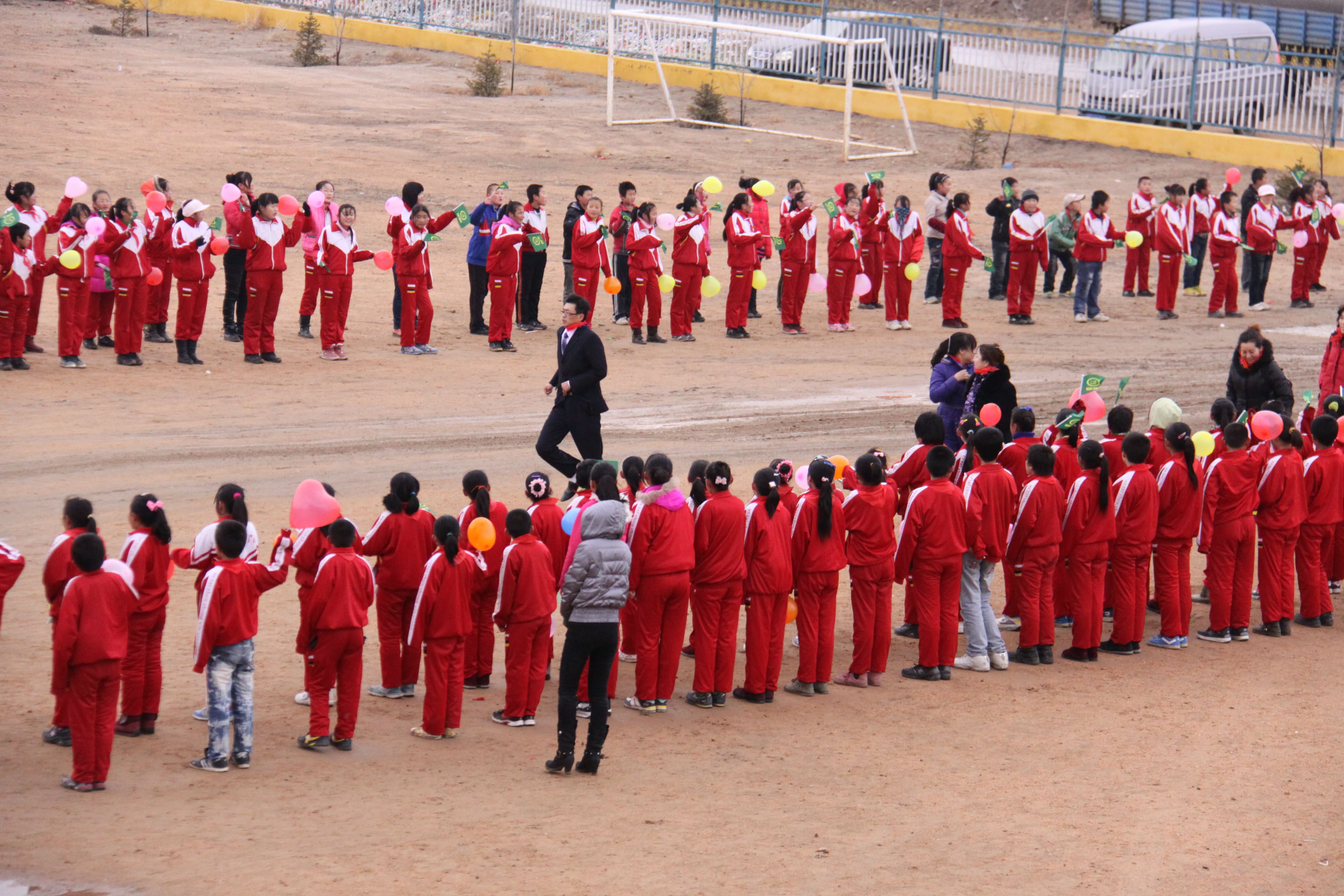 第24所 张家口市二台镇多宝网页版刘金萍小学 第24所 张家口市二台镇多宝网页版刘金萍小学