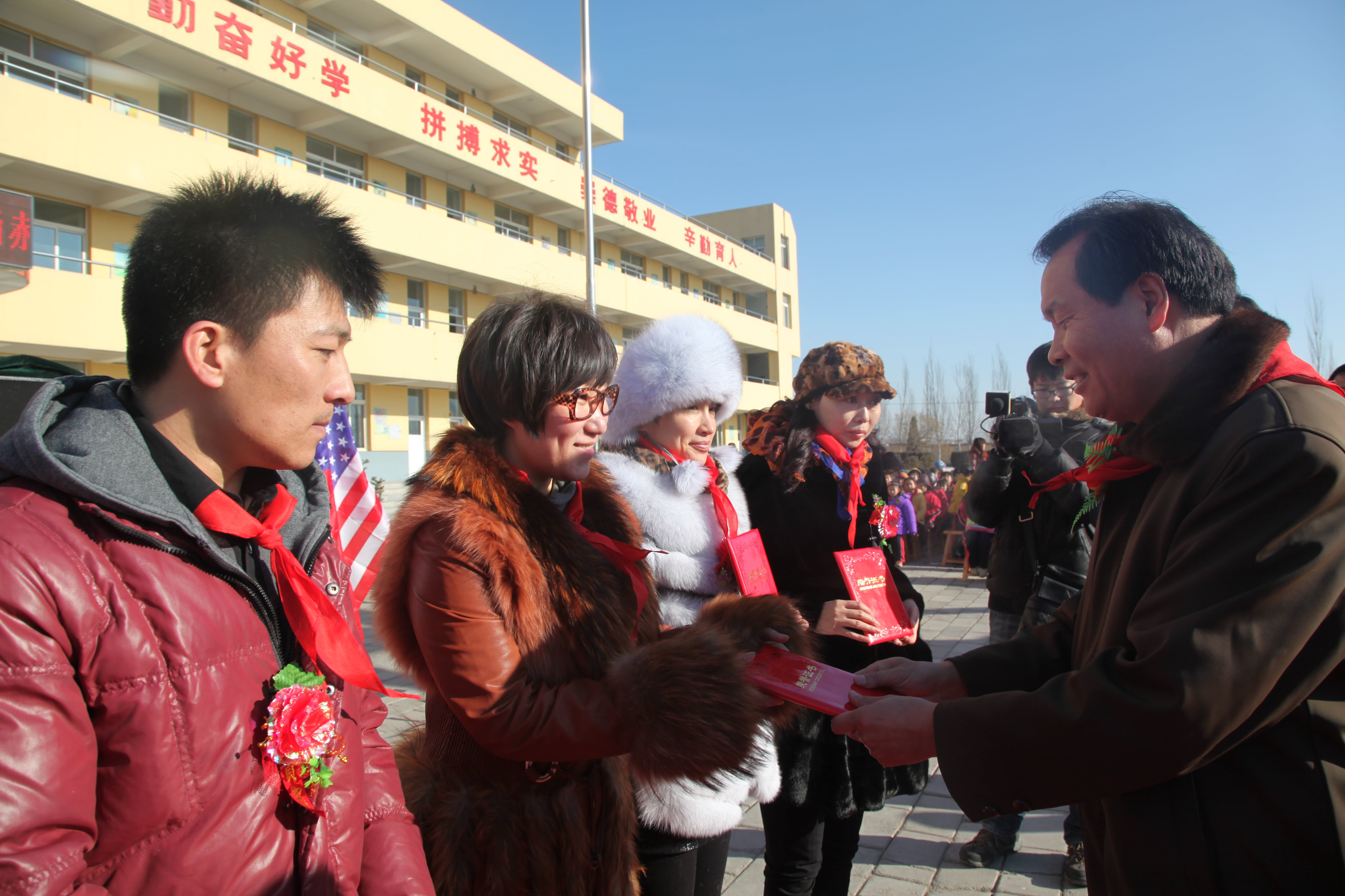 第28所 包头市哈业胡同多宝网页版刘金萍小学 第28所 包头市哈业胡同多宝网页版刘金萍小学