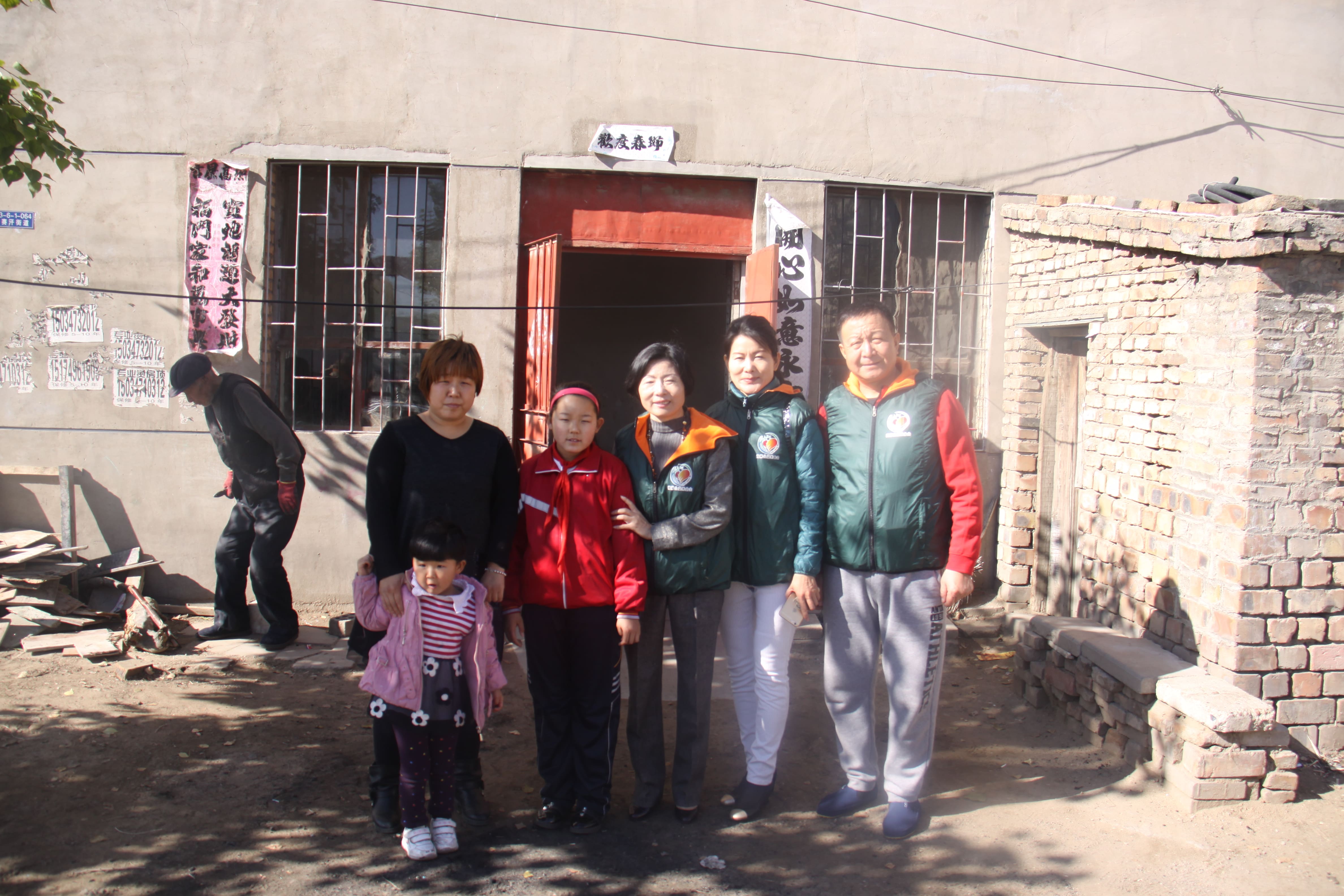 第33所 包头市九原区多宝网页版董丽萍沙河第六小学 第33所 包头市九原区多宝网页版董丽萍沙河第六小学