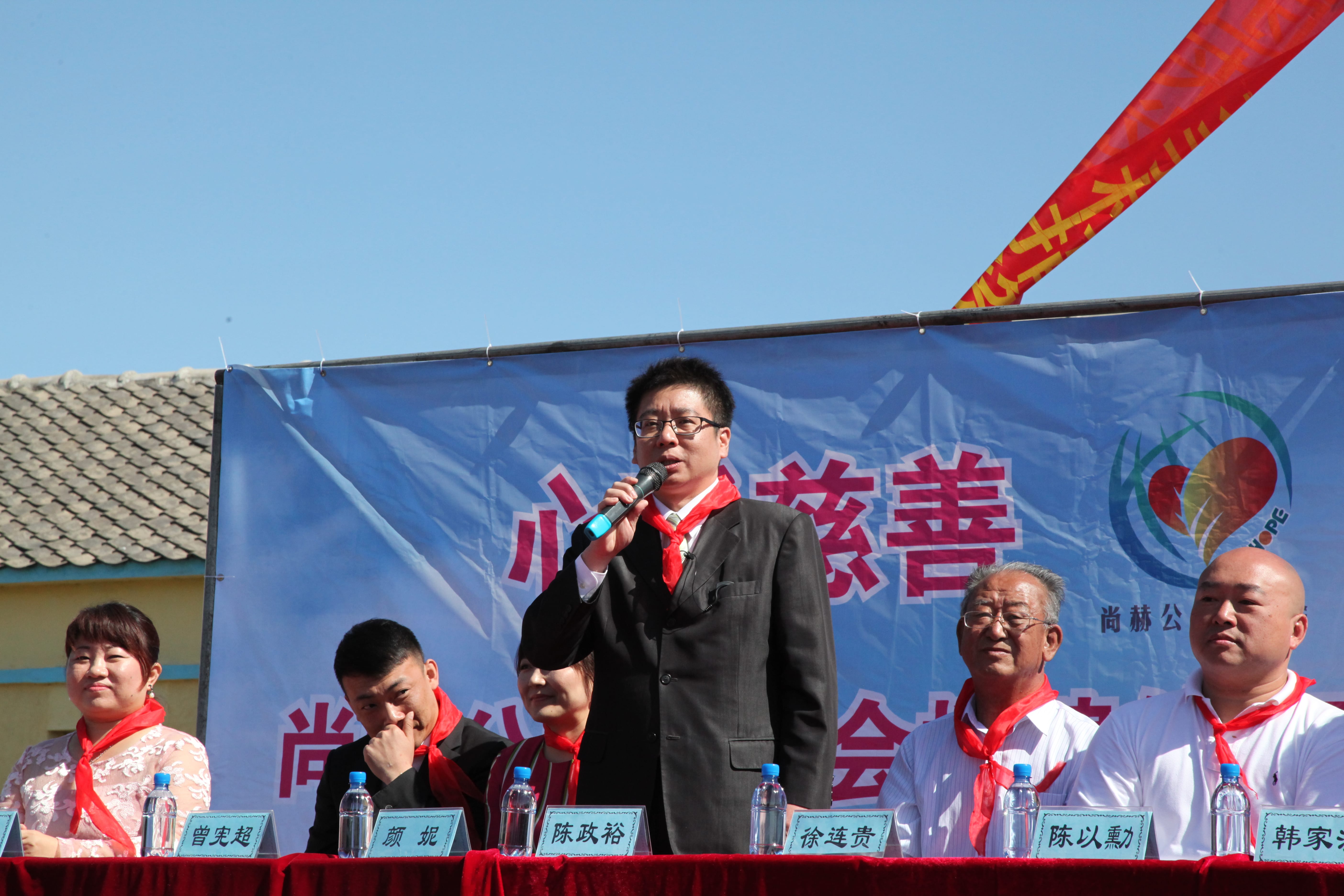 第35所 灯塔市沈旦堡镇沟子沿多宝网页版颜妮小学 第35所 灯塔市沈旦堡镇沟子沿多宝网页版颜妮小学