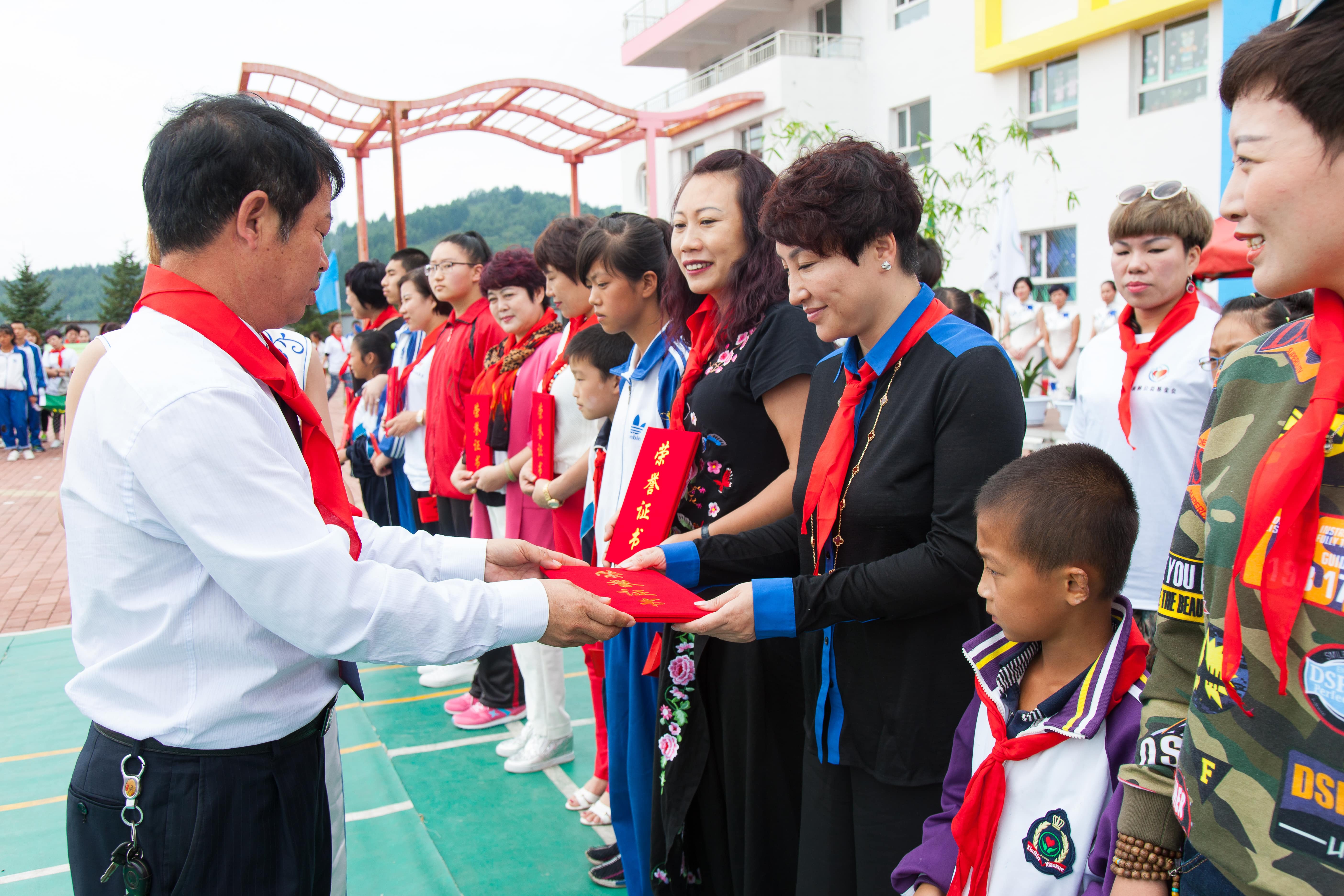 第58所 抚顺市新宾县北四平乡多宝网页版苗鑫小学 第58所 抚顺市新宾县北四平乡多宝网页版苗鑫小学