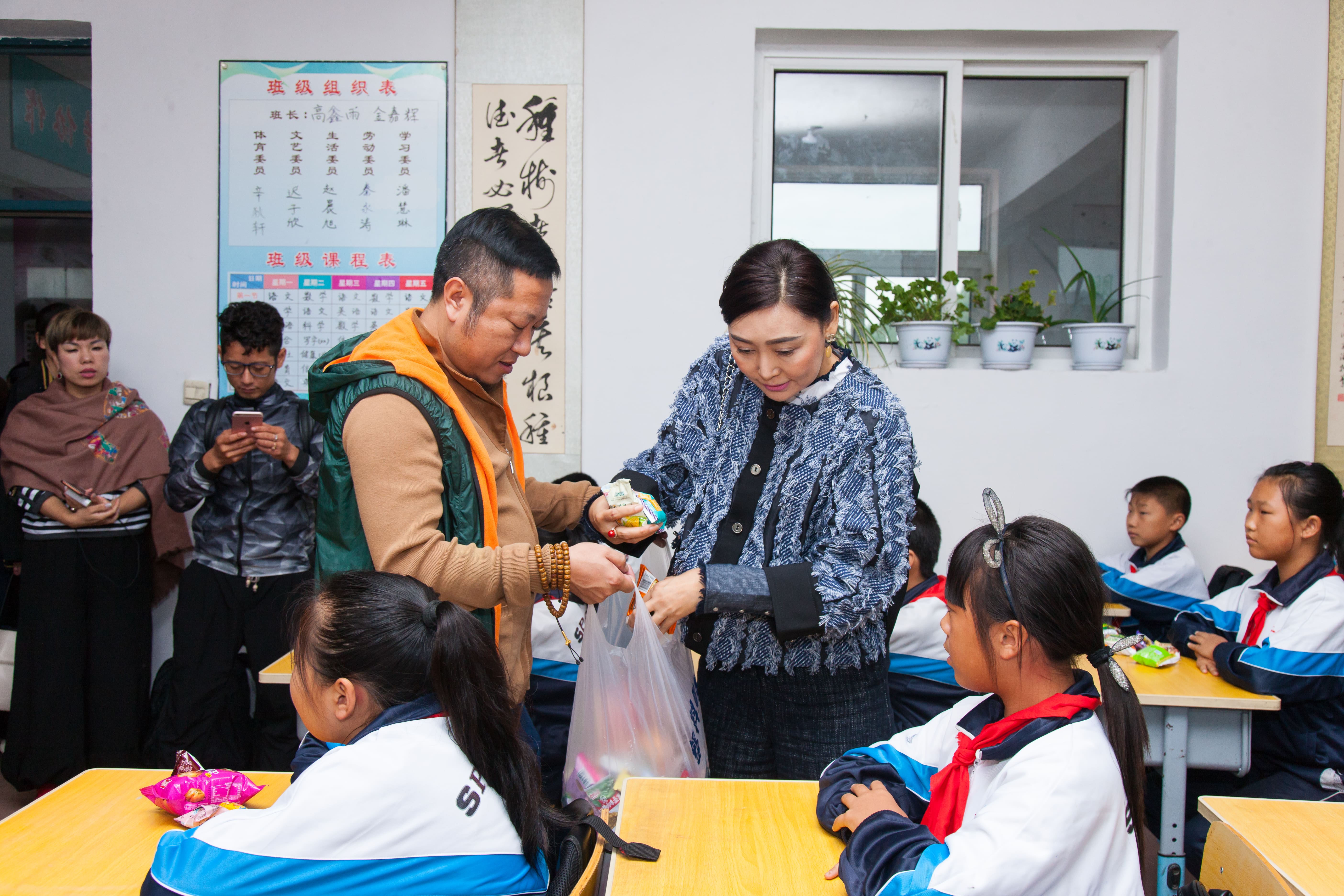 第58所 抚顺市新宾县北四平乡多宝网页版苗鑫小学 第58所 抚顺市新宾县北四平乡多宝网页版苗鑫小学