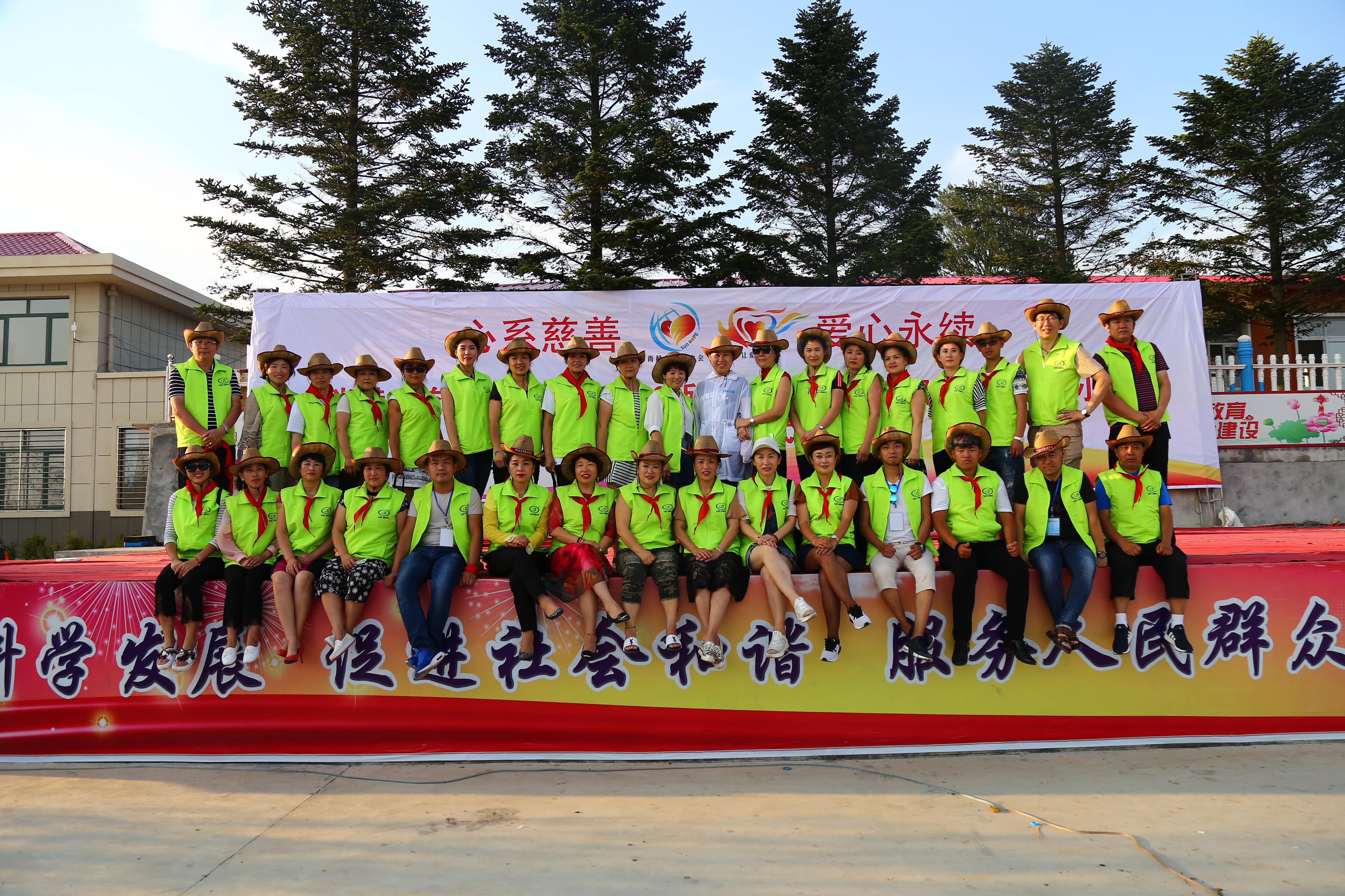 第110所 东港市椅圈镇多宝网页版张兰小学 第110所 东港市椅圈镇多宝网页版张兰小学