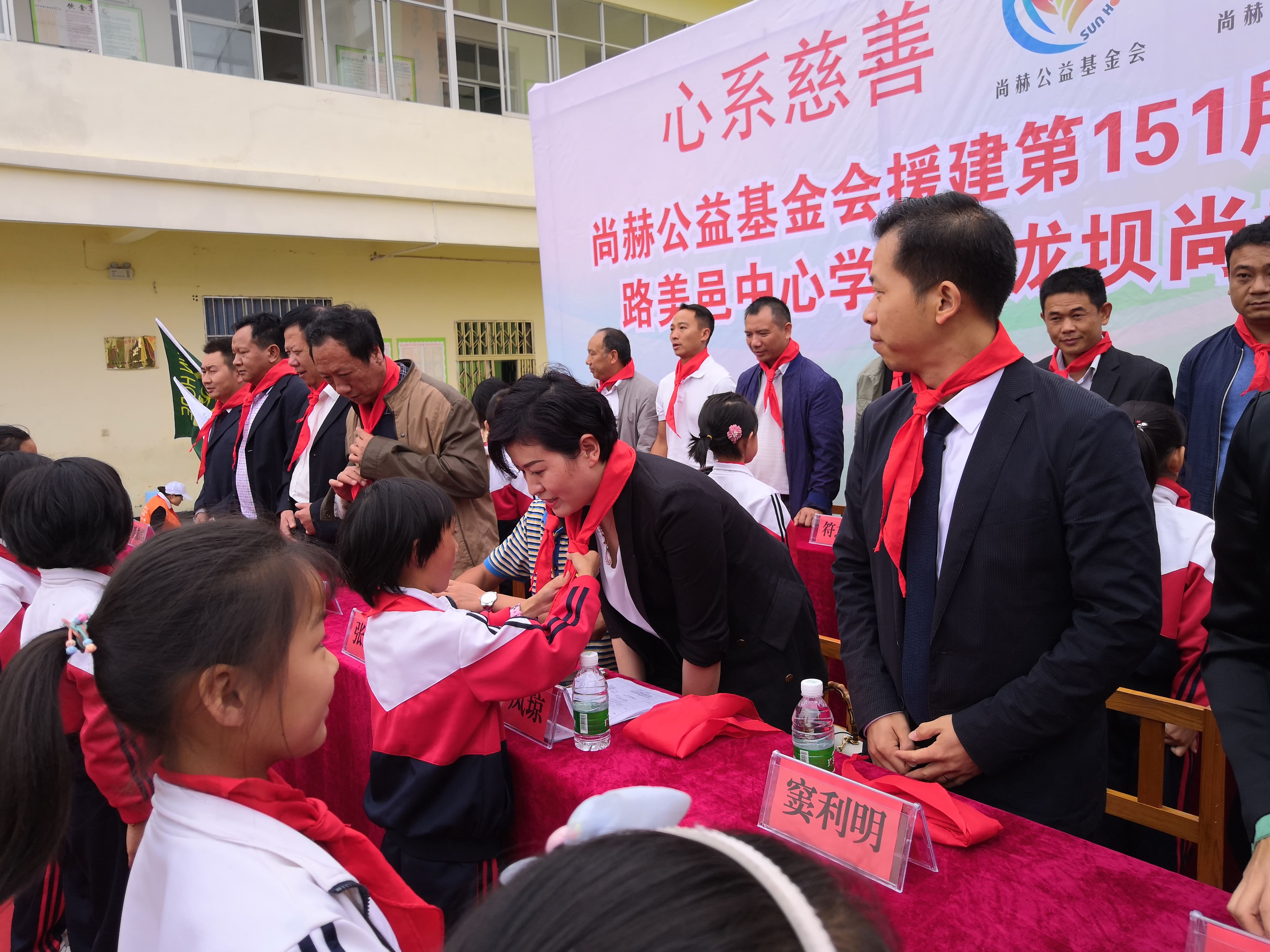 第151所 石林彝族自治县路美邑中心学校鱼龙坝多宝网页版李凤琼小学 第151所 石林彝族自治县路美邑中心学校鱼龙坝多宝网页版李凤琼小学