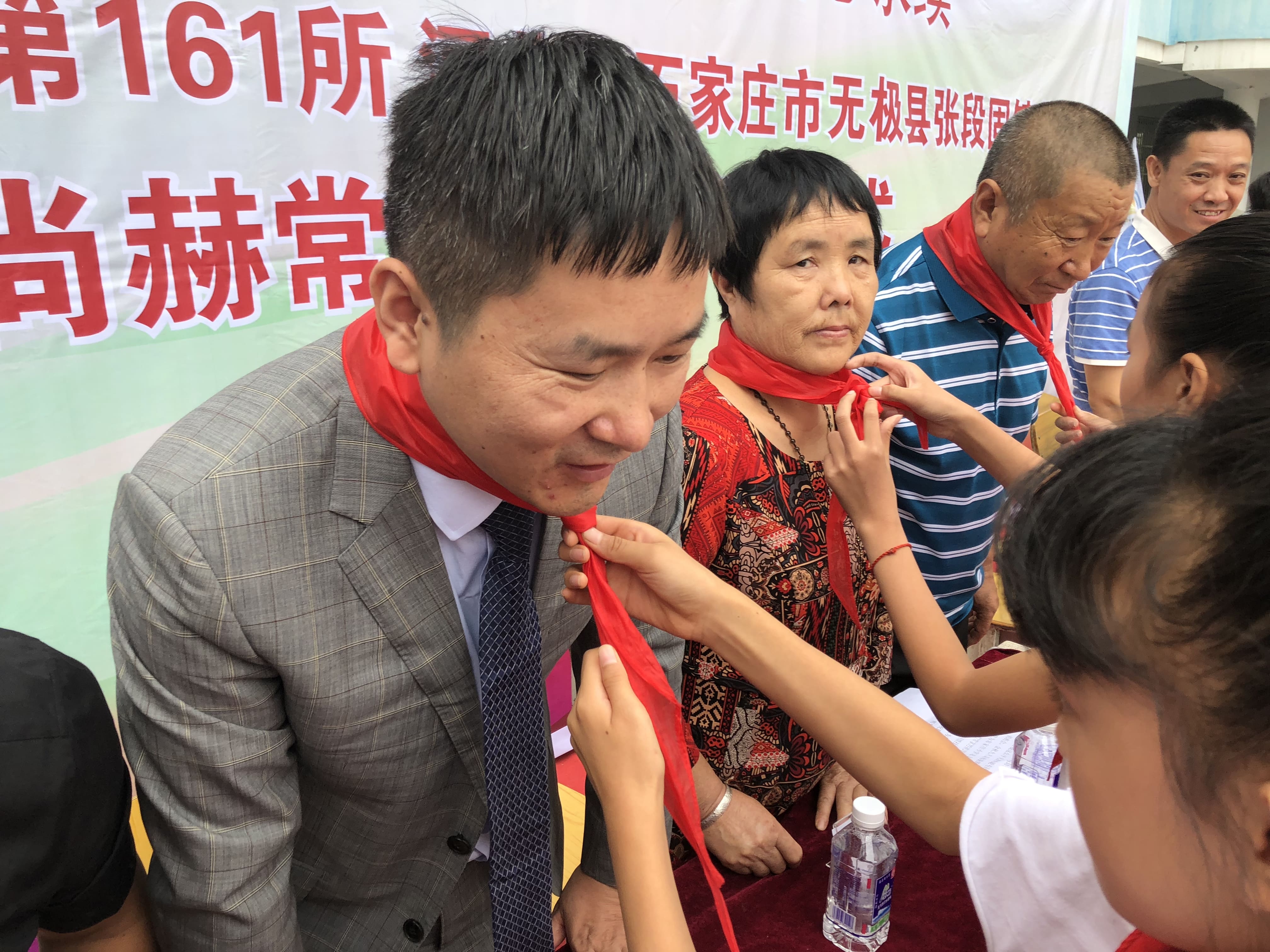 第161所 石家庄市无极县张段固镇苌家庄多宝网页版常岩小学 第161所 石家庄市无极县张段固镇苌家庄多宝网页版常岩小学