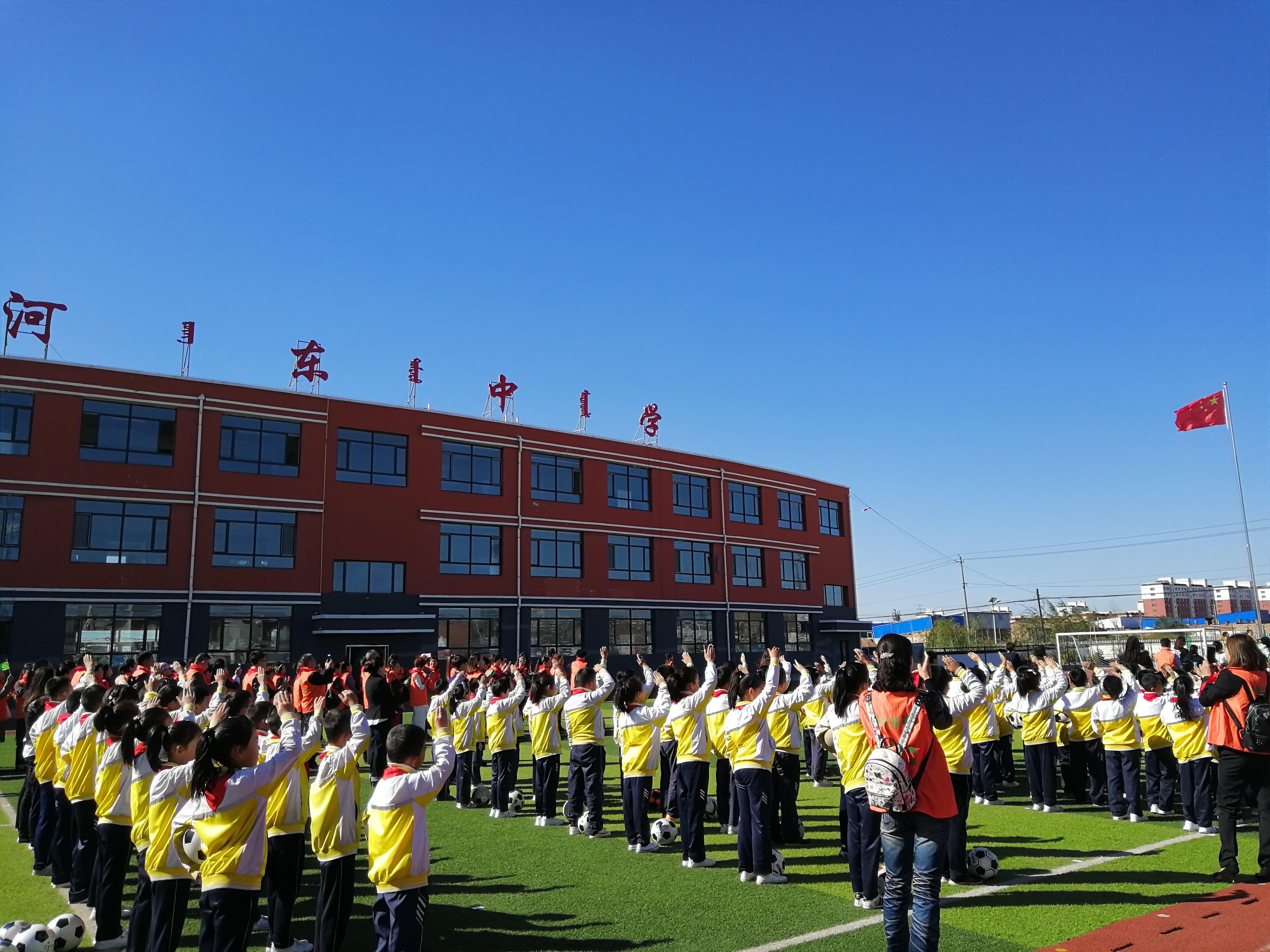 第175所 包头市东河区河东多宝网页版舒丽琴学校 第175所 包头市东河区河东多宝网页版舒丽琴学校
