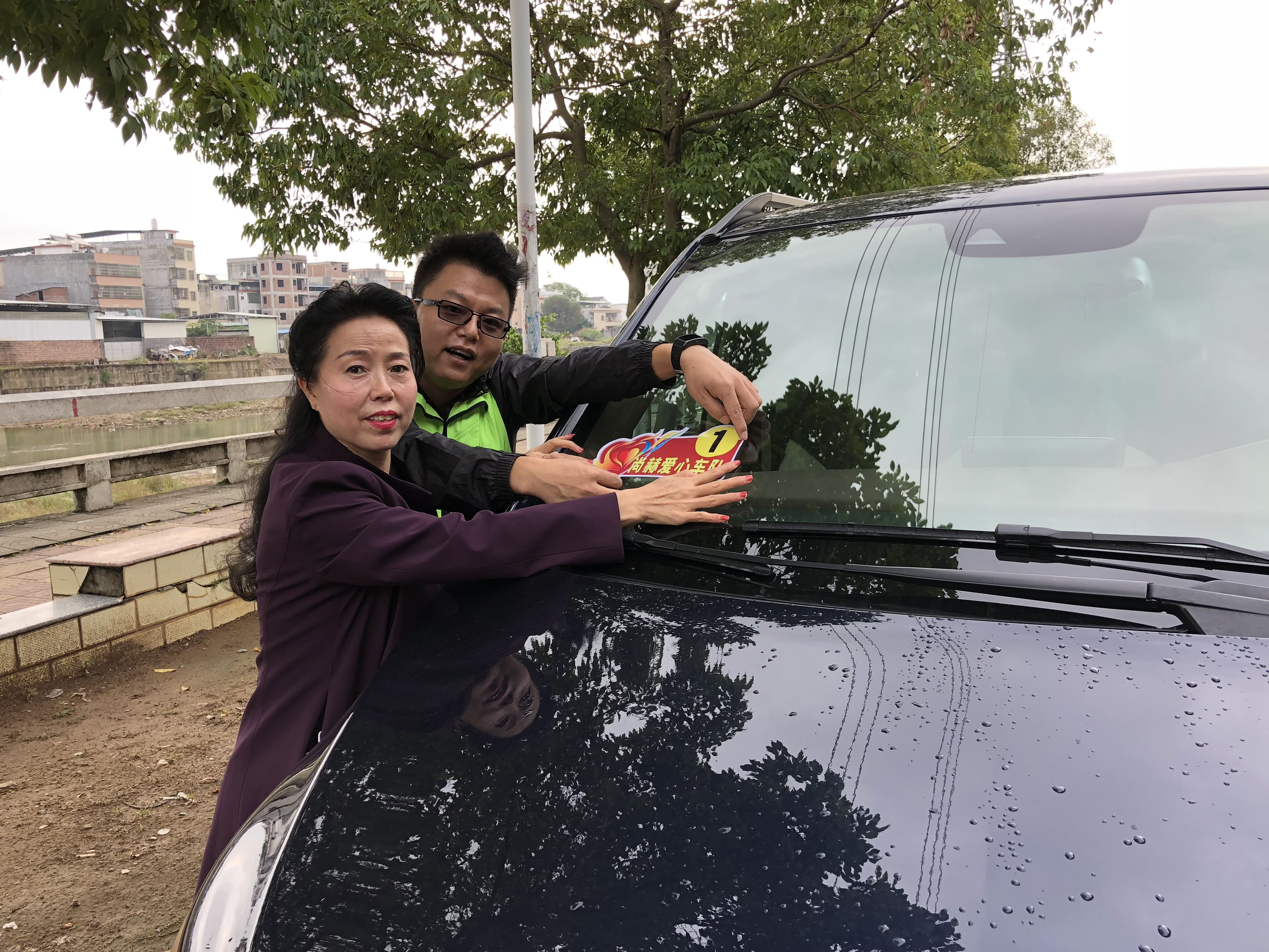 第181所 河源市连平县三角镇多宝网页版刘金凤小学 第181所 河源市连平县三角镇多宝网页版刘金凤小学