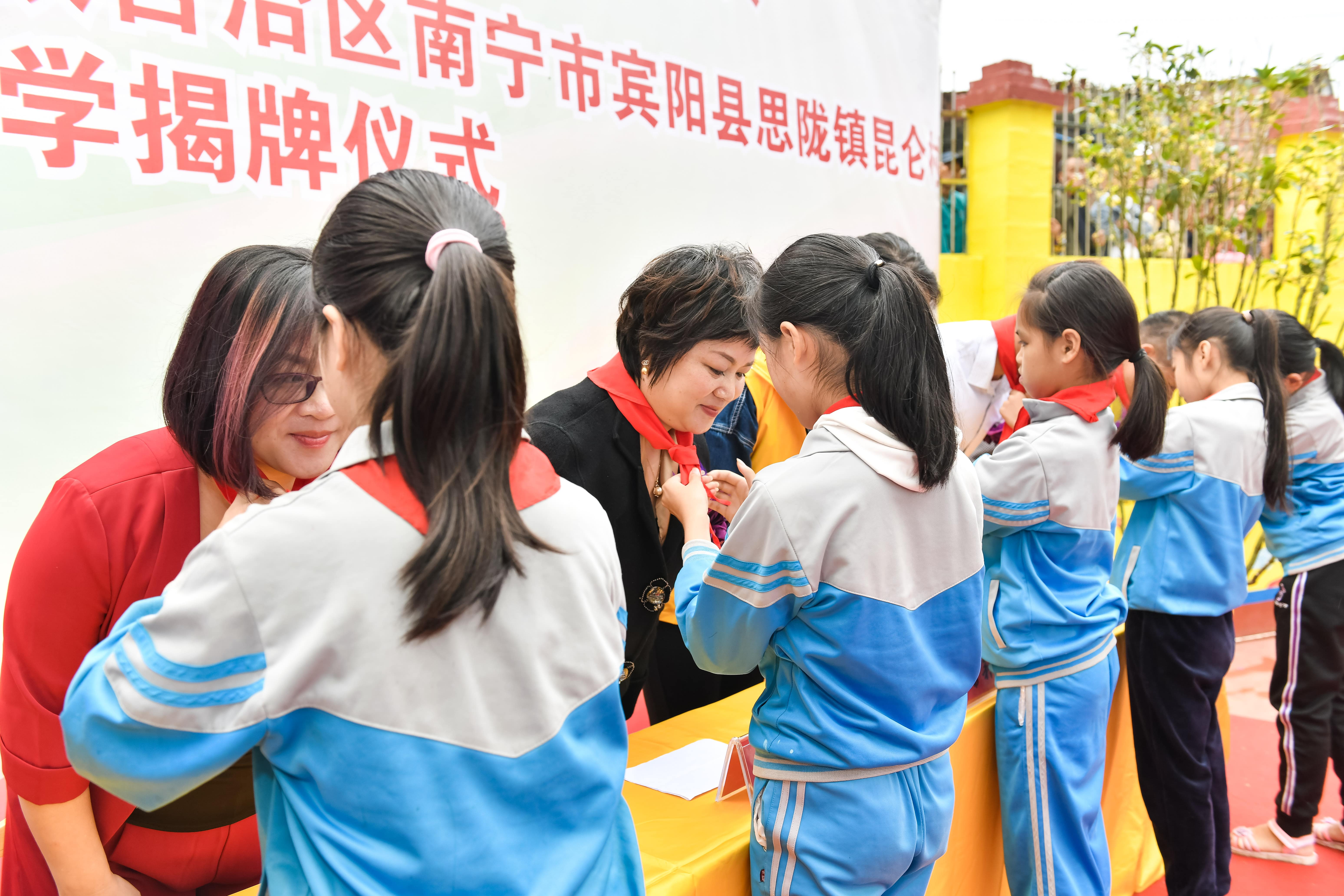 第184所 南宁市宾阳县思陇镇昆仑村多宝网页版韦玲小学 第184所 南宁市宾阳县思陇镇昆仑村多宝网页版韦玲小学